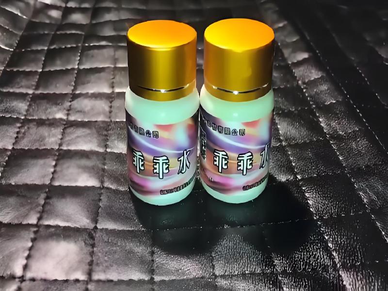 成人催药迷用品4589-gZG型号